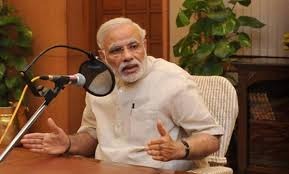 Millet-Biscuits“పుట్టిందీ పల్లెలో… చేరింది ప్రపంచంలో!”..  మెచ్చిన ప్ర‌ధాని మోడీ