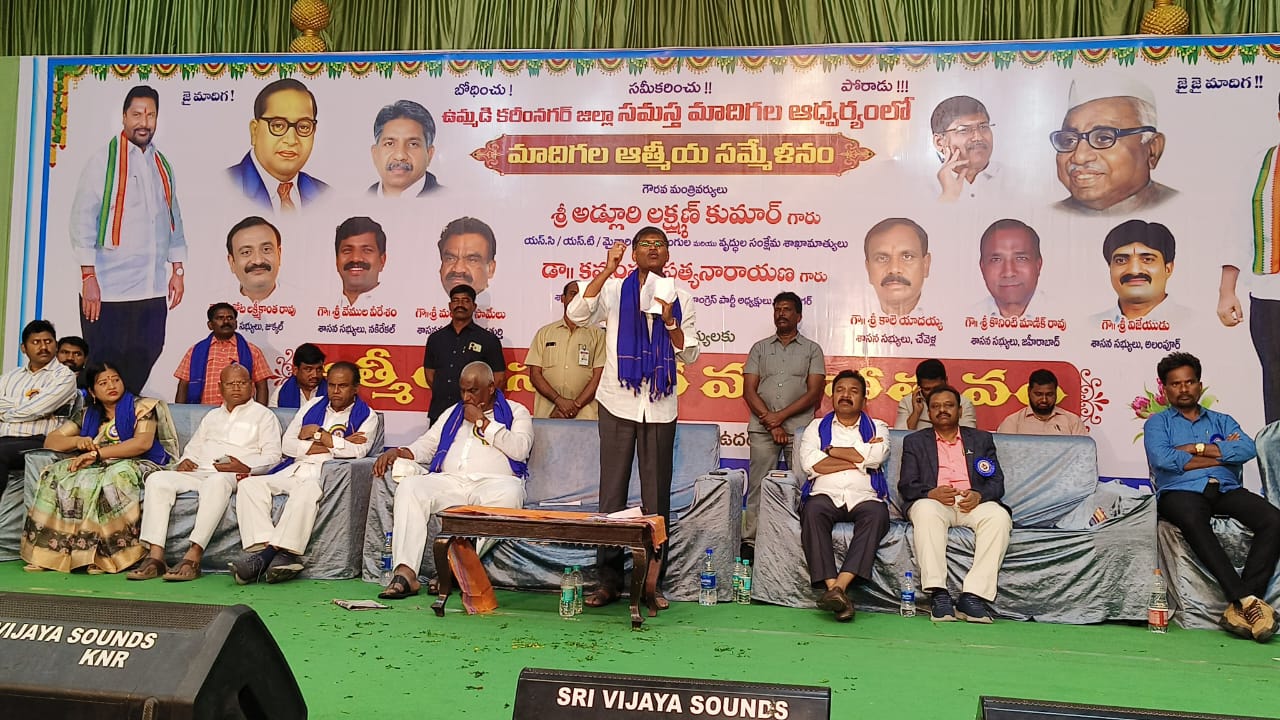 Chintakindi kasim” మంద కృష్ణ మాదిగ‌తోనే వర్గీకరణ సాకారం..  ప్రొఫెసర్ చింతకింది కాసిం