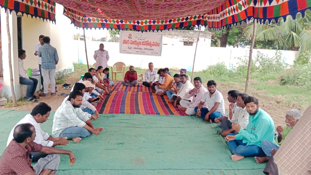 Kesavapatnam” ప్రతి ఒక్కరూ ఉన్నత చదువులు చదవాలి..