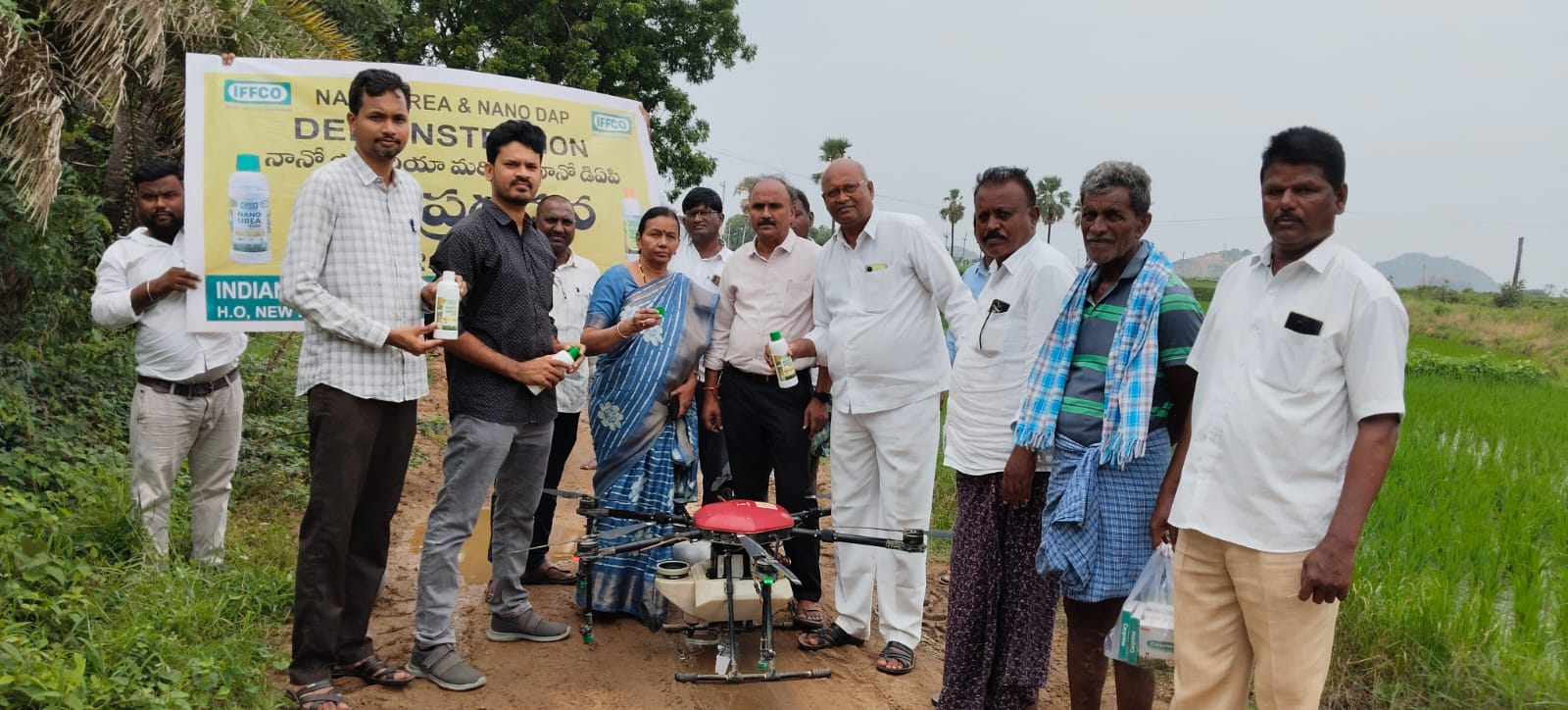 Nano Urea Awareness” సాంకేతిక పరిజ్ఞానంతో అధిక దిగుబడులు