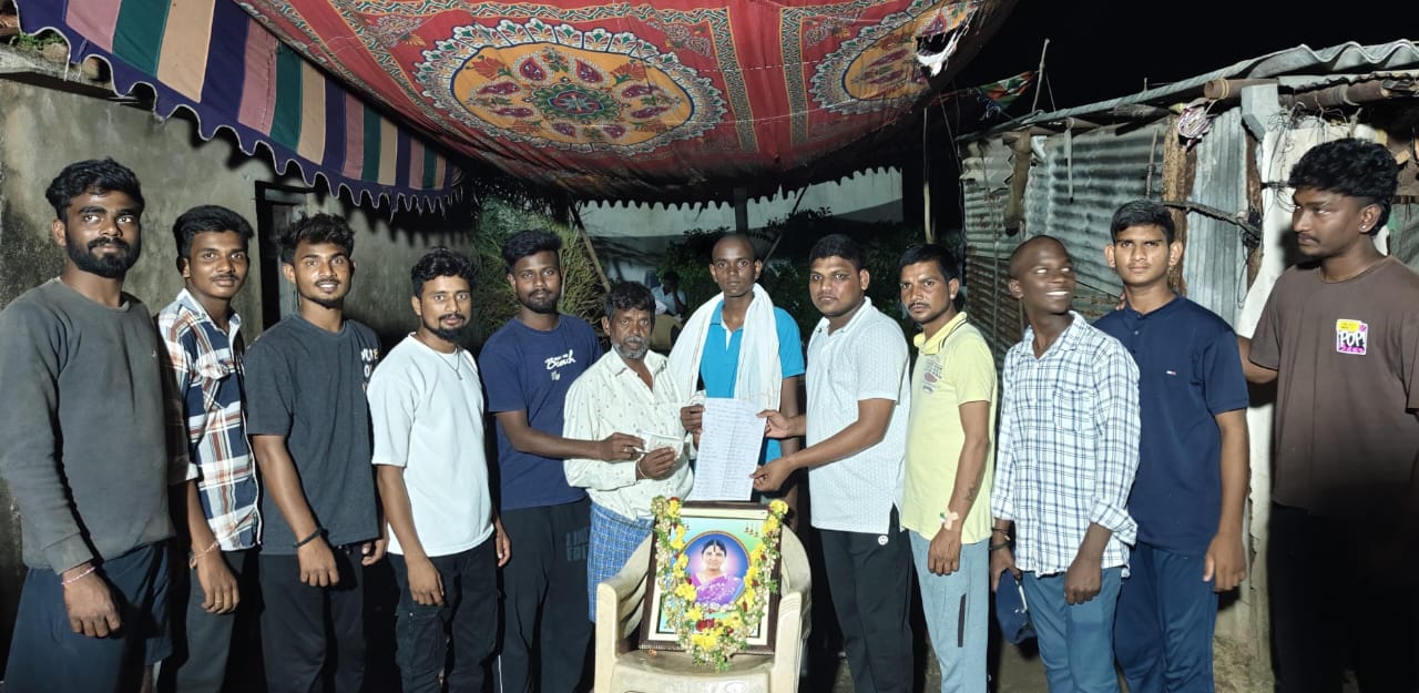 Friends donation”ఆపదలో అండ‌గా  మిత్ర బంధం..