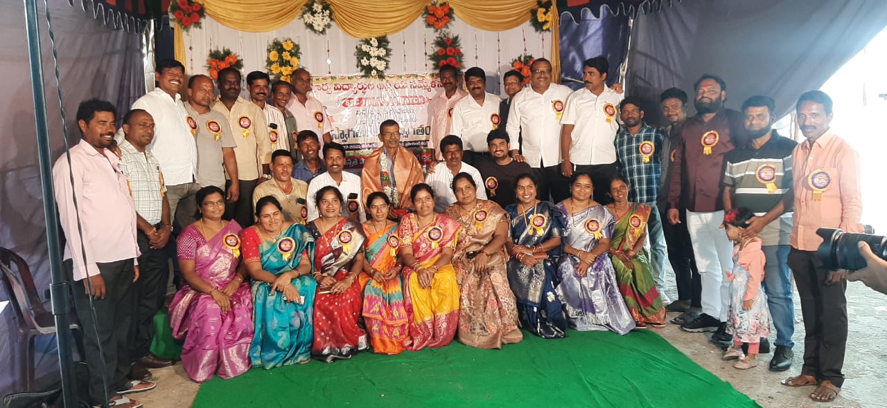 Zp Highschool” ఘనంగా నుస్తులాపూర్‌ ZP హై స్కూల్‌ పూర్వవిద్యార్థుల సమ్మేళనం