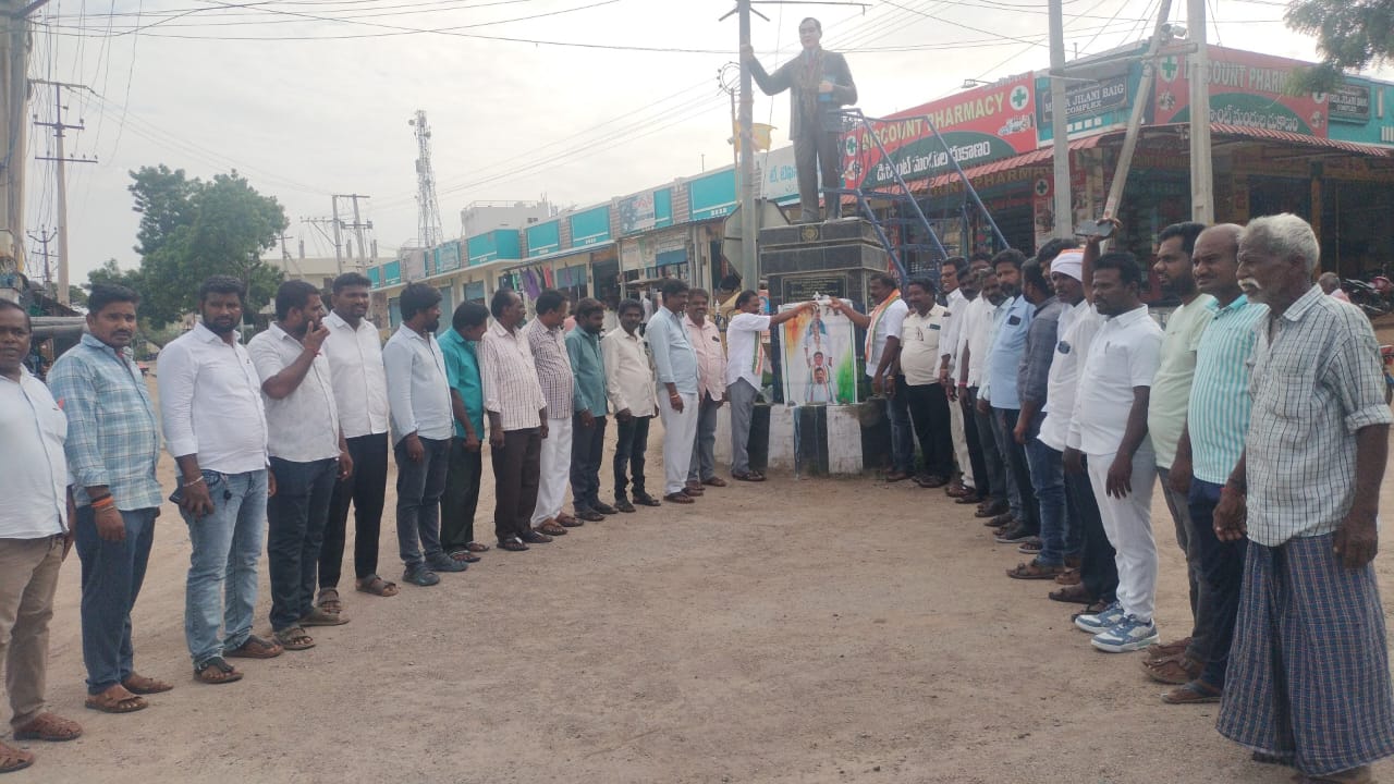 Congress Ordinance” తెలంగాణలో 42% బీసీ రిజర్వేషన్‌తో దేశానికే ఆదర్శంగా కాంగ్రెస్ ప్రభుత్వం: శ్రీనివాస్ గౌడ్