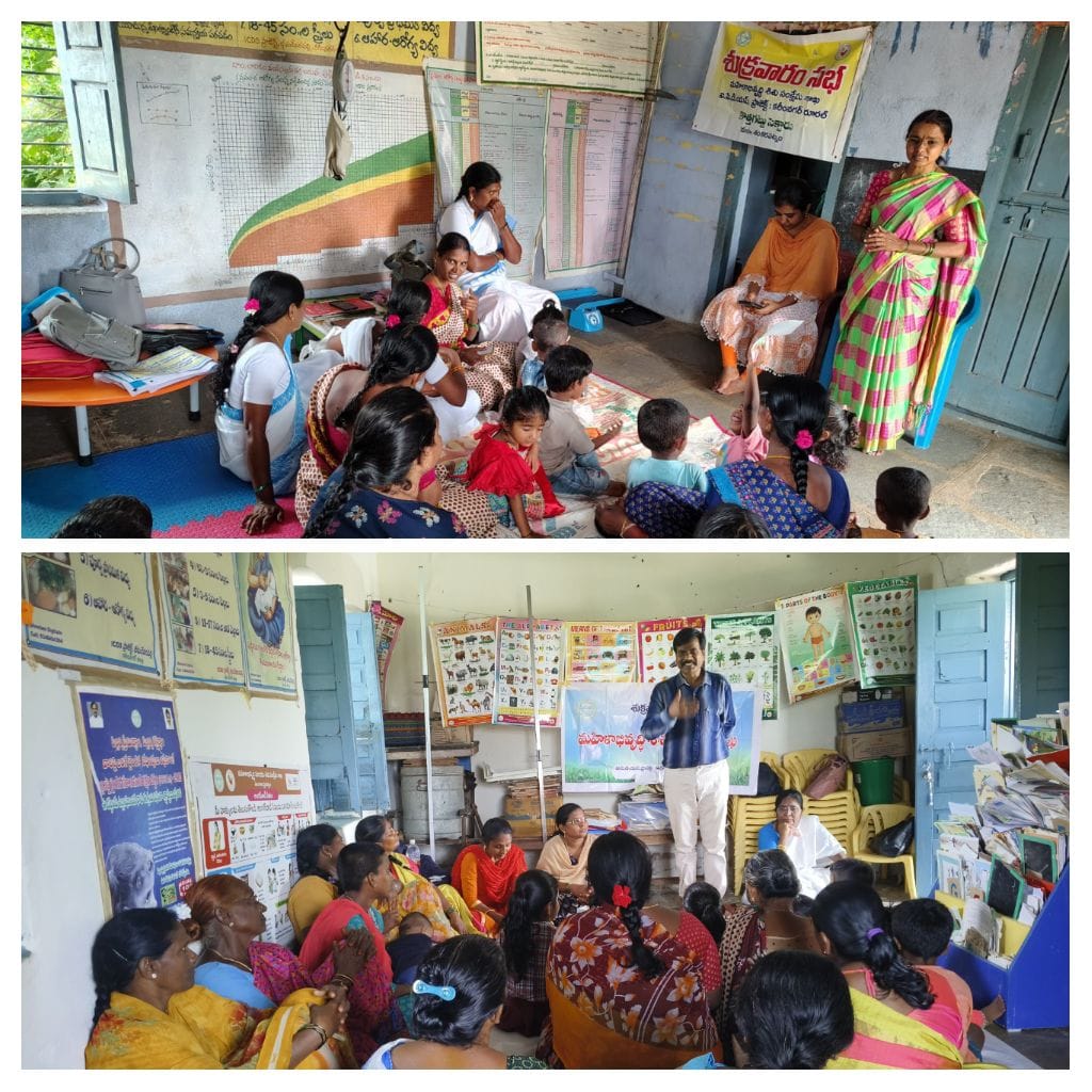 Anganwadi” చిన్నారుల, మహిళల ఆరోగ్యం ప్రభుత్వ లక్ష్యం..