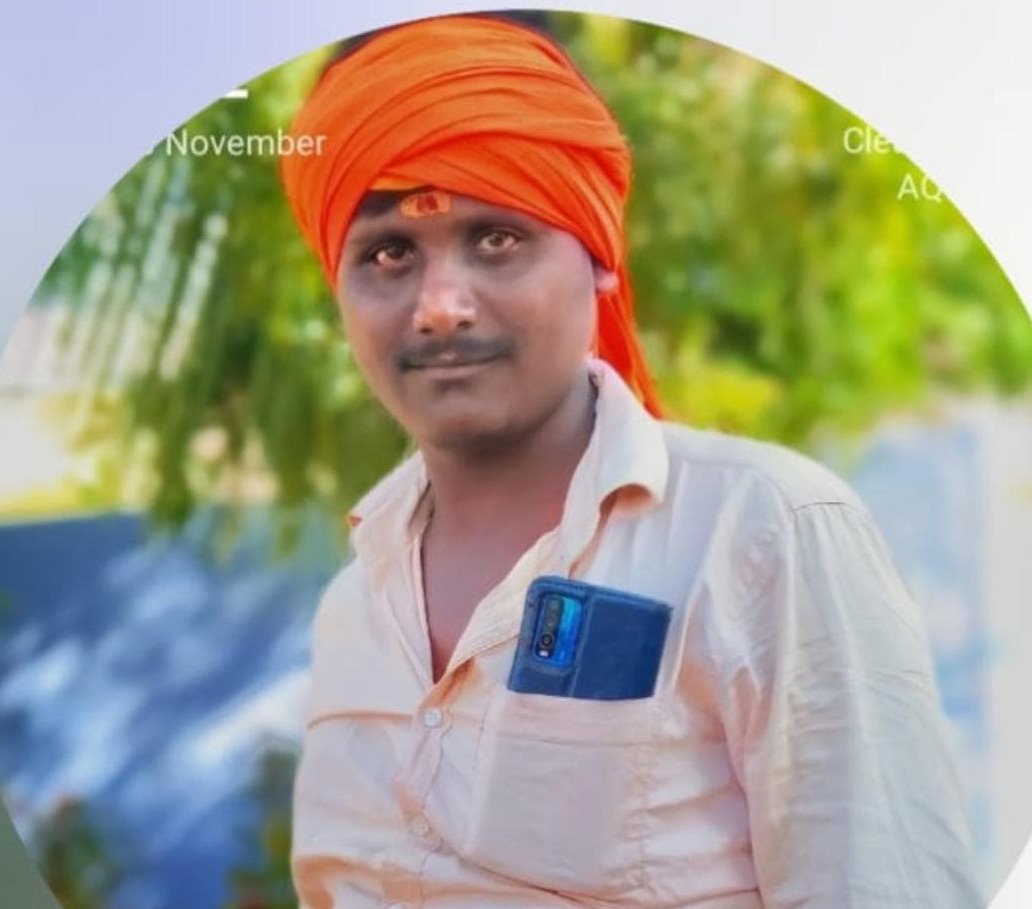 Molangur” చికిత్స పొందుతూ యువకుడు మృతి…