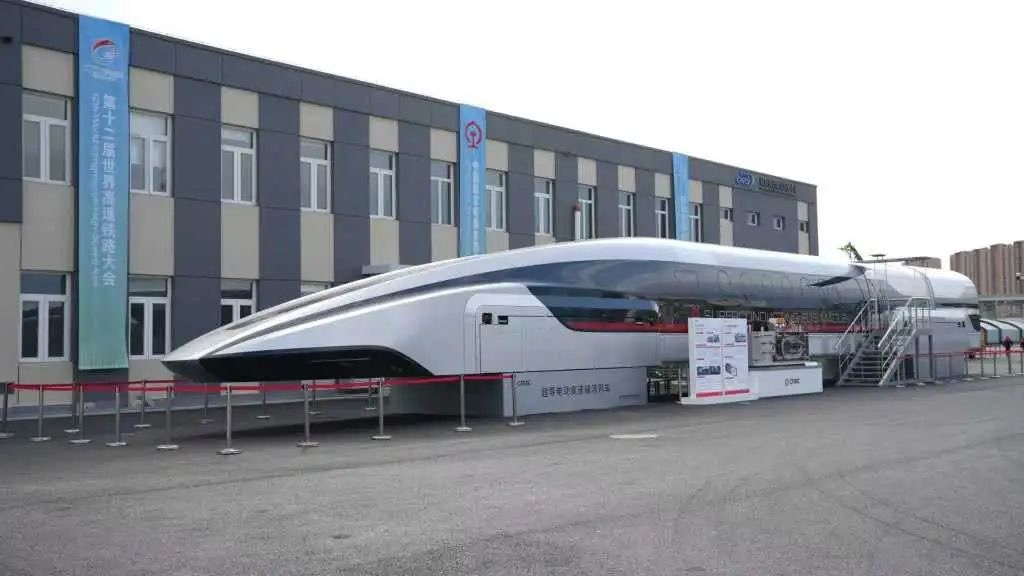 Maglev Train