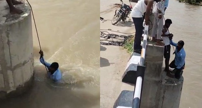 Raichur”సెల్ఫీ తీసుకుందామని చెప్పి… భర్తను నదిలోకి తోసిన భార్య!”  వీడియో