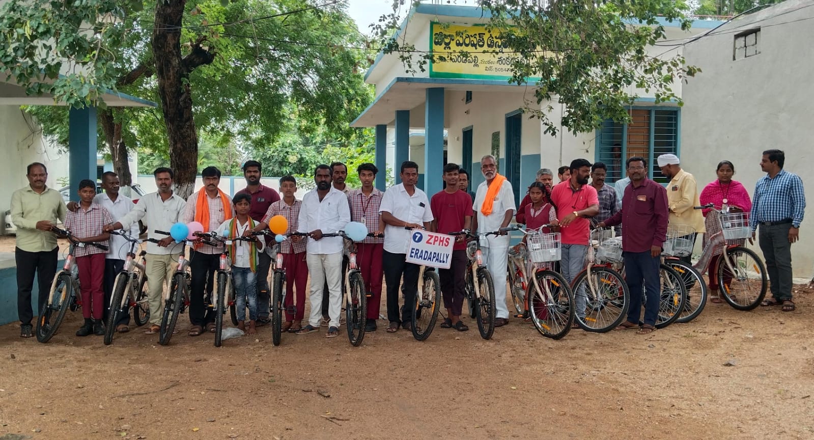 Modi Gift” ఎరడపల్లి విద్యార్థులకు మోదీ కానుకగా సైకిళ్ల పంపిణీ