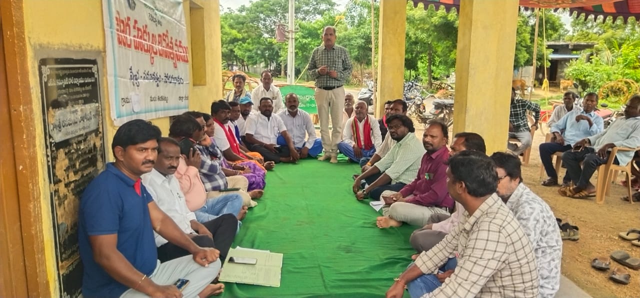 Education” విద్యతోనే సమాజంలో గుర్తింపు