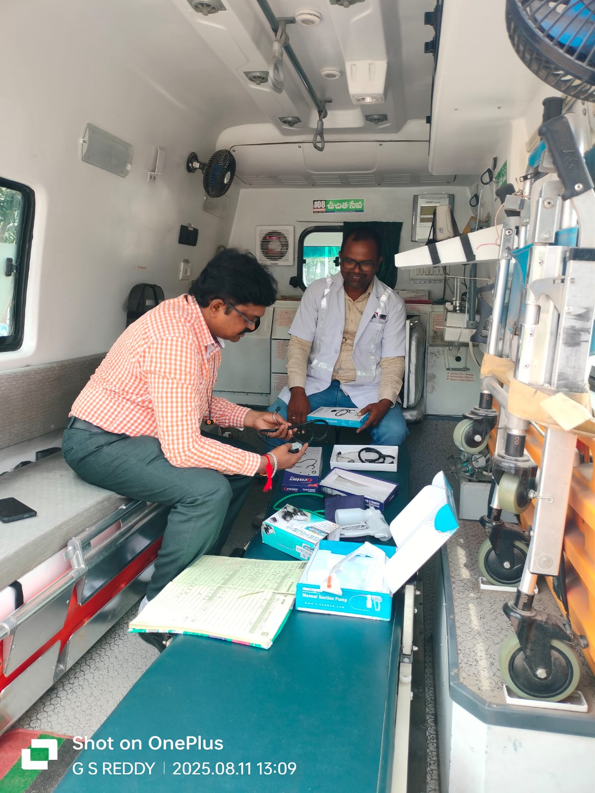 Ambulance Services”కేశవపట్నం 108 వాహన సేవలు: సోదర స్నేహ సంబంధంతో ప్రజలకు వైద్య సేవలు