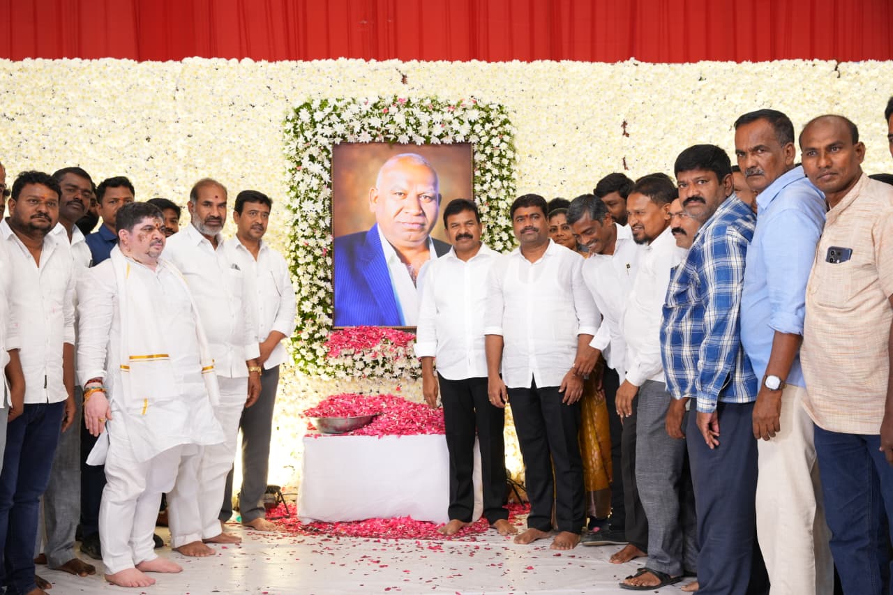 Kavvampalli” కవ్వంపల్లి సోదరుని దశదిన కర్మకు రాజకీయ, అధికార ప్రముఖుల  హాజరు