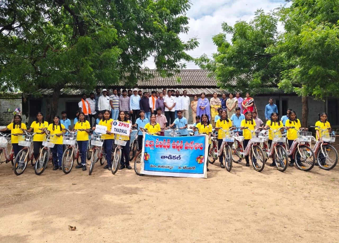 Karimnagar” పేద విద్యార్థులకు విద్య అందించడమే కేంద్ర మంత్రి లక్ష్యం