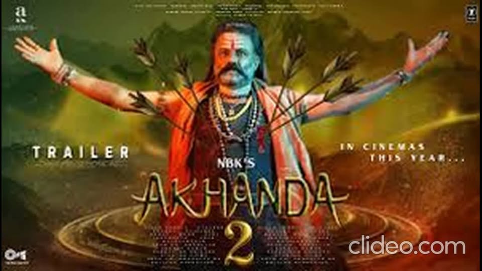 Akhanda2″ బాలయ్య ఎనర్జీకి  మారుపేరు