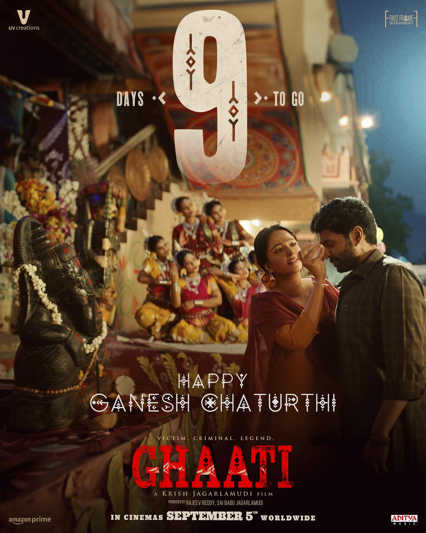 Ghati” ఘాటీ సినిమా రిలీజ్ ఎప్పుడంటే…