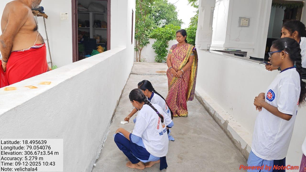 Karimnagar : వెలిచాల గ్రామంలో ఎన్ ఎస్ ఎస్ విద్యార్థుల సేవా కార్యక్రమం