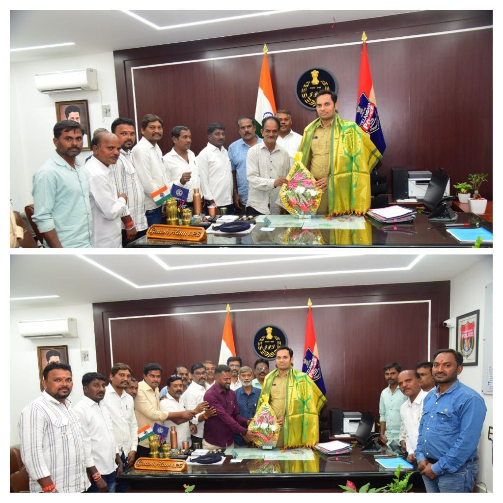 24.12.2025 Shankarapatnam news