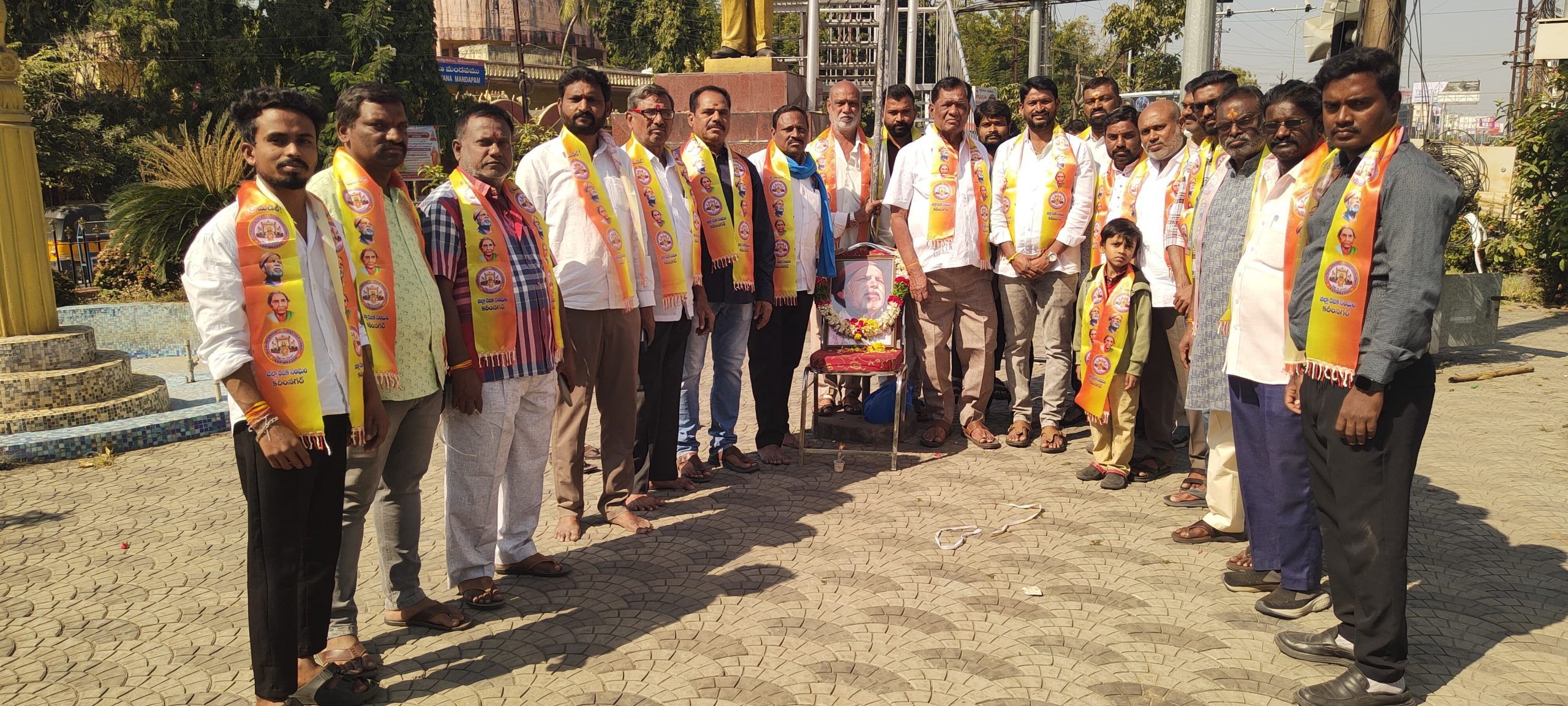 Karimnagar latest news” ఘనంగా సంత్ కార్డ్ గే బాబా వర్ధంతి వేడుకలు..