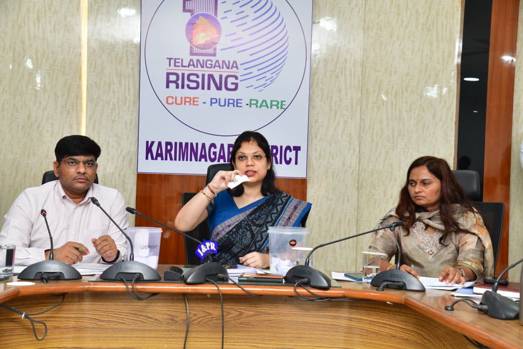 Karimnagar” లాటరీ పద్ధతిలో మహిళా రిజర్వేషన్ వార్డులు ఖరారు – జిల్లా కలెక్టర్ పమేలా సత్పతి