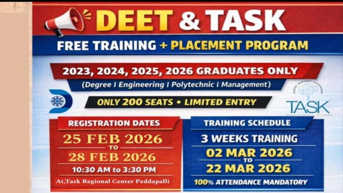 నిరుద్యోగులకు వరం: పెద్దపల్లిలో టాస్క్ (TASK) ఉచిత శిక్షణ – రిజిస్ట్రేషన్ వివరాలు ఇవే!