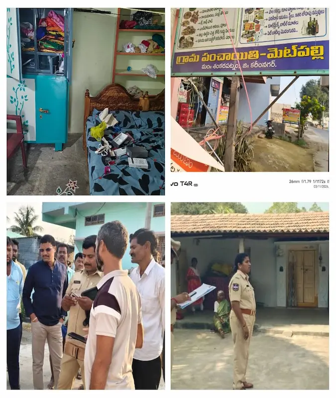 మెట్‌పల్లిలో దొంగల బీభత్సం: ఒకే రాత్రి 5 ఇళ్లలో చోరీ..  ఏసీపి మాధవి క్షేత్రస్థాయి పరిశీలన: