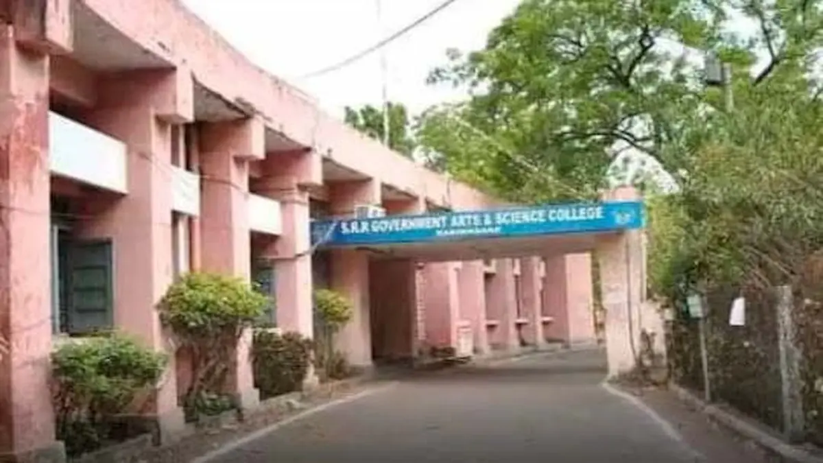 జర్నలిజం & మాస్ కమ్యూనికేషన్ కోర్సులో ప్రవేశాలు: కరీంనగర్ SRR కాలేజీలో సువర్ణావకాశం.