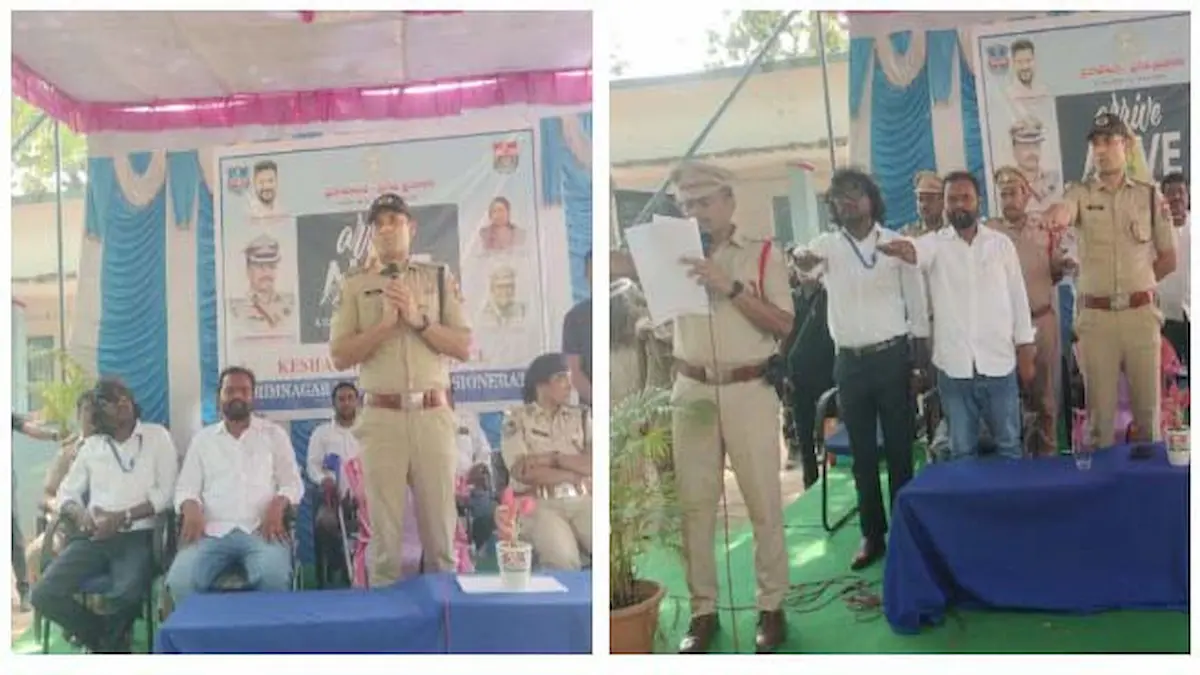 karimnagar-cp.