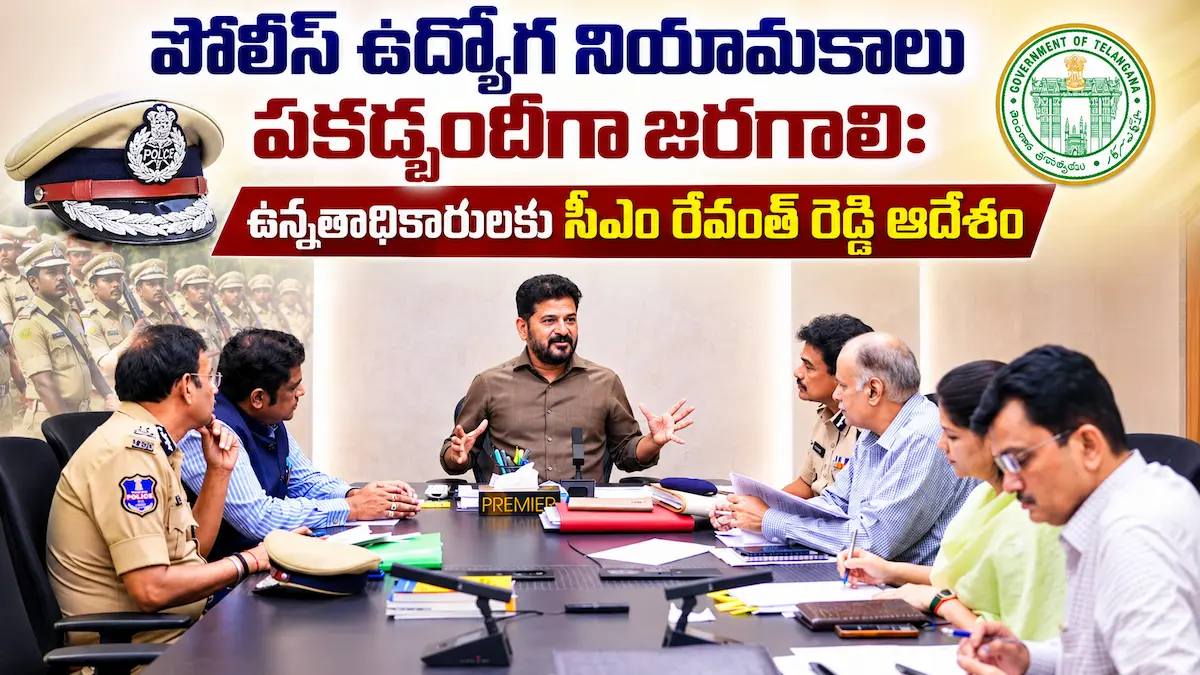cmrevathreddy